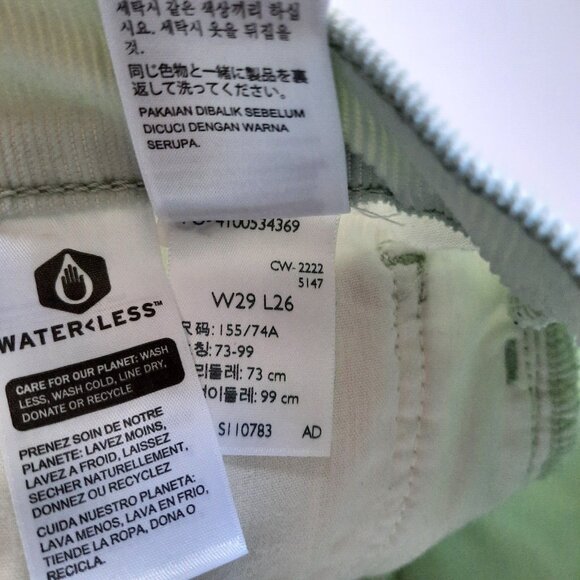 Levis Pants Womens 29 Pale Mint Wedgie‎ Straight Corduroy Cords Premium Stretch - Picture 11 of 16